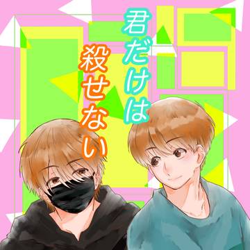 新刊サンプルのお知らせ