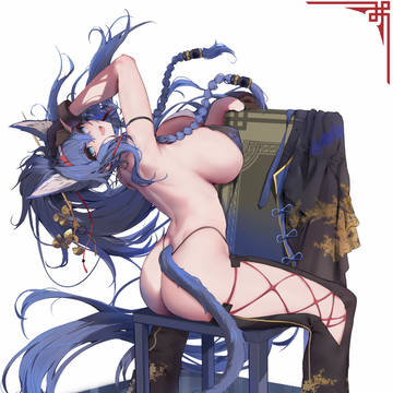 谨贺2026 新年快乐