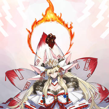 謹賀新年