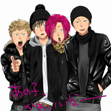 可愛い子、みっけー!