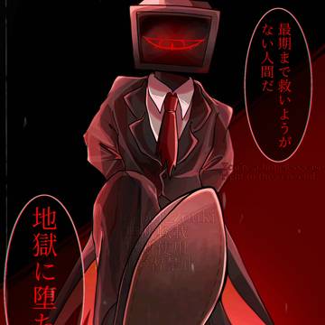 人外OC
