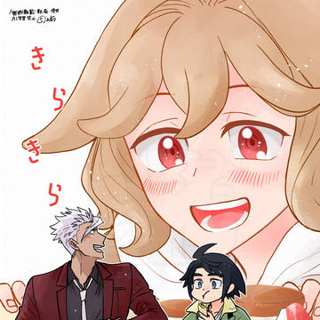 【1/11インテ新刊】きらきら【ミカアト＋オルガ】