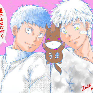謹賀新年2026