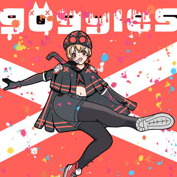 ゴーグル・ルカ