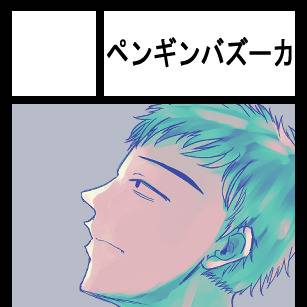 にじそ11に参加いたします