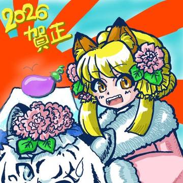 無題