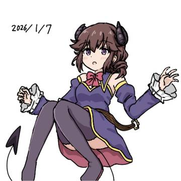 良誕