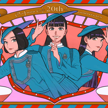 Perfumeまとめ
