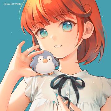 New Avatar