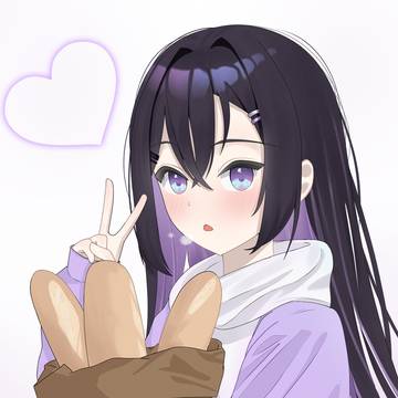 😈