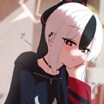 Kayoko...