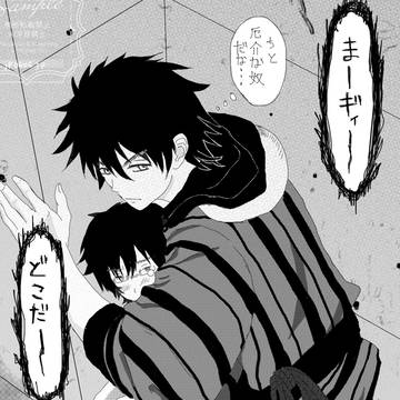 最近のまとめ