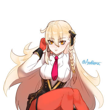 所长