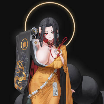 MAHARA