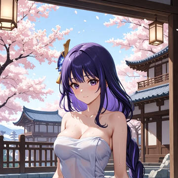 Raiden Onsen Relaxation