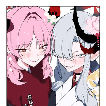 2026年マコト✖️サツキ描き初めイラスト