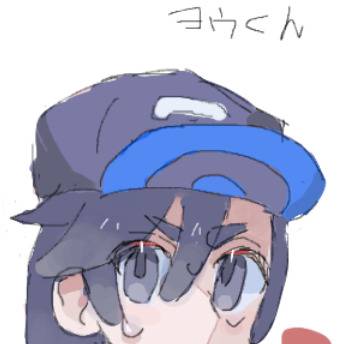 グラヨウ