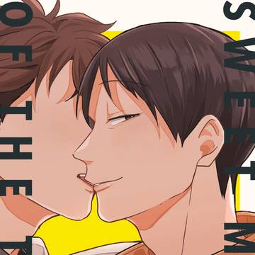 【インテ新刊②】及影本サンプル