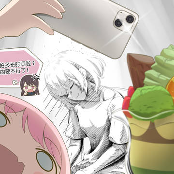 和爱音手机抢食失败的乐奈