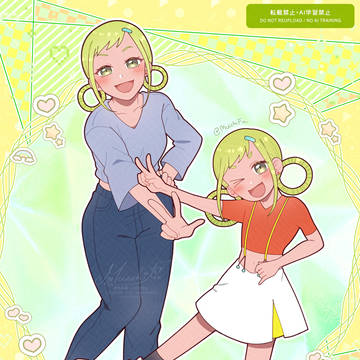 ももちゃん💛