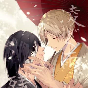 【的夏】新刊【サンプル】