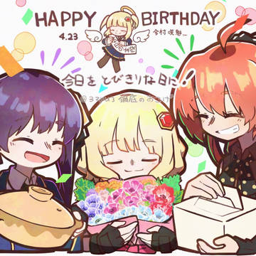 アサリお絵描き