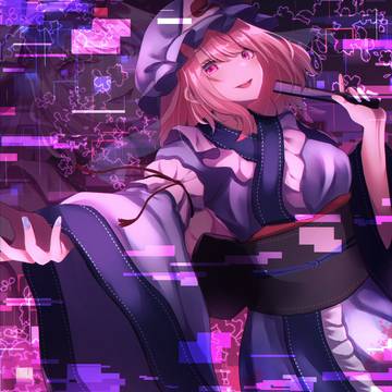 ゆゆ