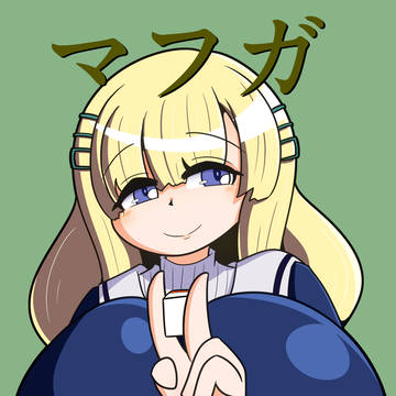 こみっくトレジャー47お品書き