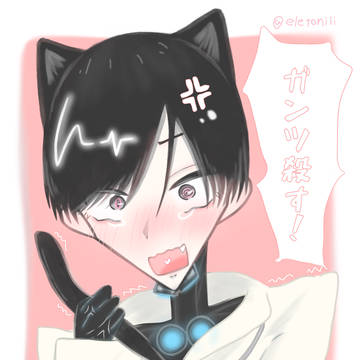 ガンツ）ちょっとバグがおきちゃって…許してくだちい。
