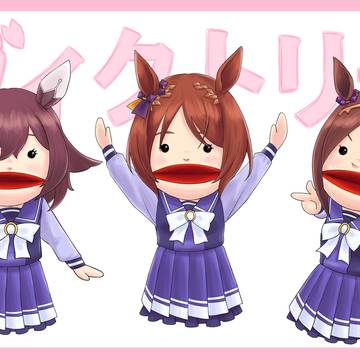 ヴィクトリー倶楽部