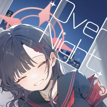 通販開始しました