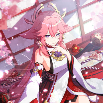 八重神子