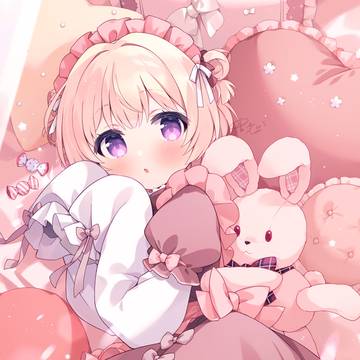 いっしょにお昼寝する？