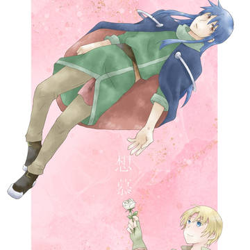 新刊サンプル ディクロ本