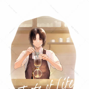 【1/11 超ミュートス2026冬】新刊サンプル