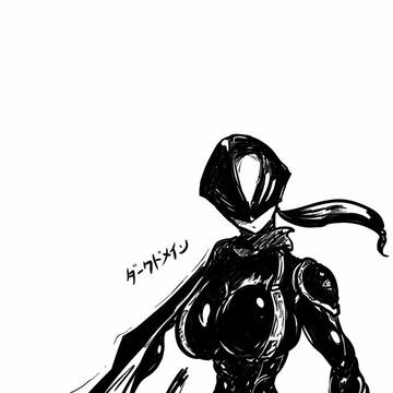 ダークドメインのTS