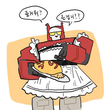 무제