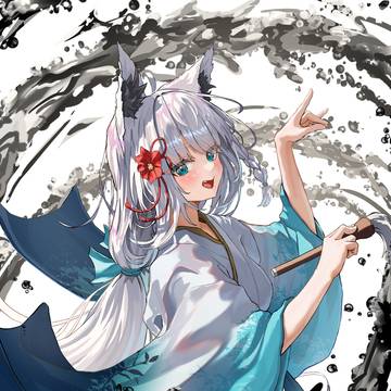 新年