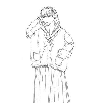 practice