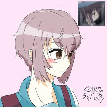 some day? in the。rain·