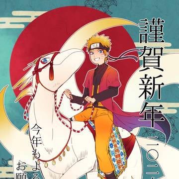 2025下半期　ツイログまとめ