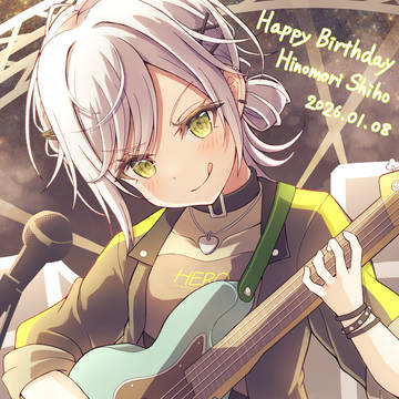 Happy Birthday 志歩2026