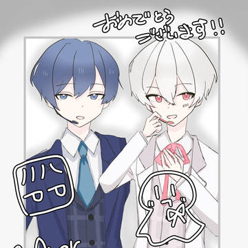 AtR10th