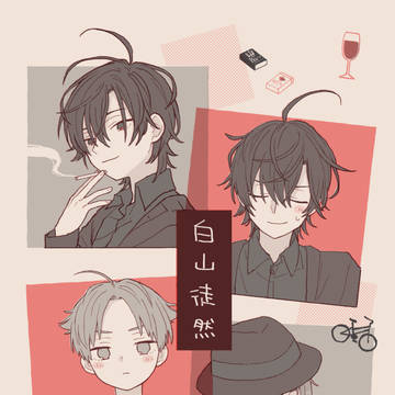 1/25 ミスドア12新刊サンプル