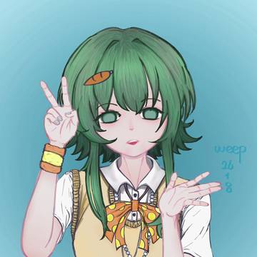GUMI