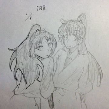 7日目！！！！！！！