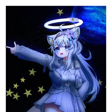 Eku!