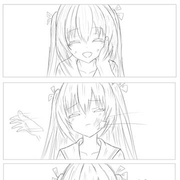 なでなでアトリ