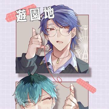1/11 ささろ新刊サンプル