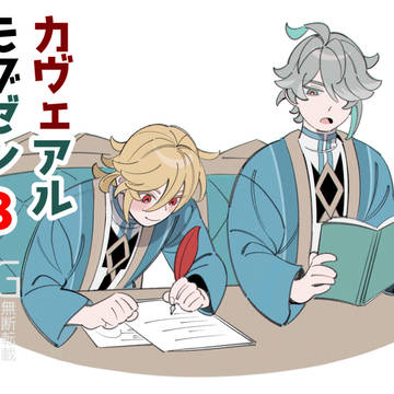 Xまとめ